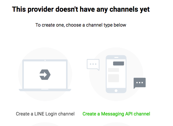 LINE