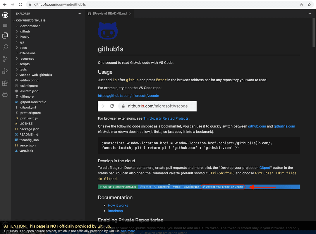 github1sの画面